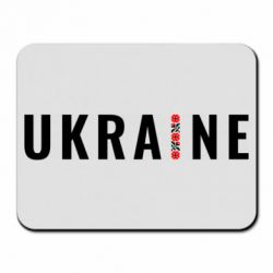 Килимки для миші