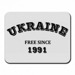 Коврики для мыши