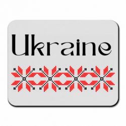 Коврики для мыши