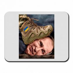 Килимок для миші Українська армія, затоптала путіна - FATLINE Килимок для миші Українська армія, затоптала путіна