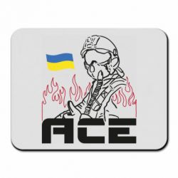 Коврики для мыши