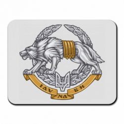 Коврики для мыши