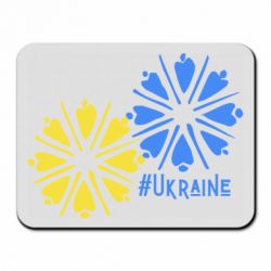 Коврики для мыши