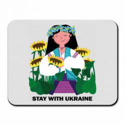 Килимки для миші