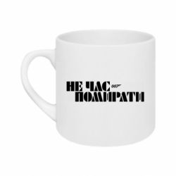 Кружки 180ml
