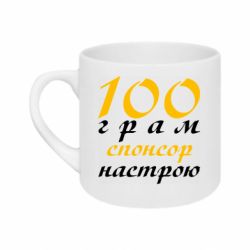 Кружки 180ml