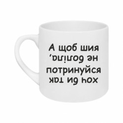 Кружки 180ml
