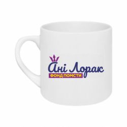 Кружки 180ml