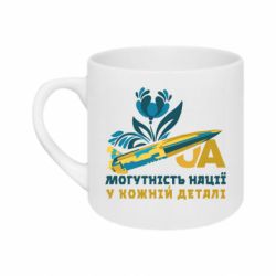 Кружки 180ml