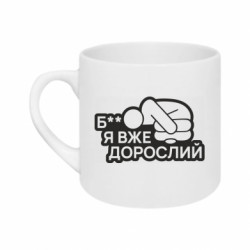 Кружки 180ml