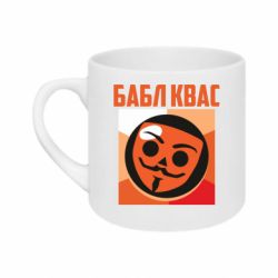 Кружки 180ml