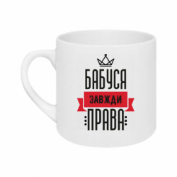 Кружки 180ml
