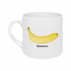 Кружки 180ml