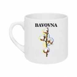 Кружки 180ml