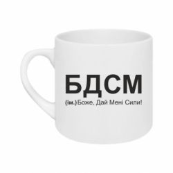 Кружки 180ml