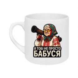 Кружки 180ml