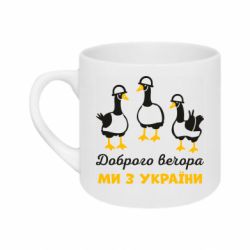 Кружки 180ml