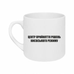 Кружки 180ml