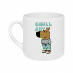 Кружка 180ml Chill guy