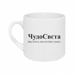 Кружки 180ml