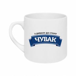 Кружки 180ml