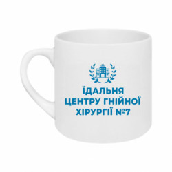 Кружки 180ml