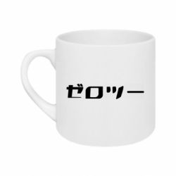 Кружки 180ml - FATLINE