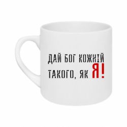 Кружки 180ml