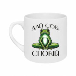 Кружки 180ml