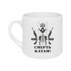 Кружки 180ml