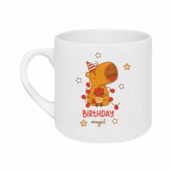 Кружка 180ml День рождения. Милая капибара - FATLINE Кружка 180ml День рождения. Милая капибара