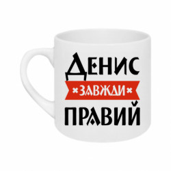 Кружки 180ml
