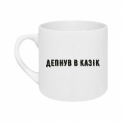 Кружки 180ml