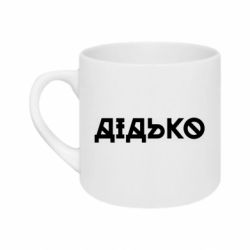 Кружки 180ml