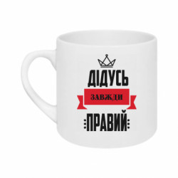 Кружки 180ml