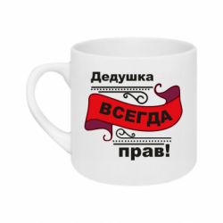 Кружки 180ml