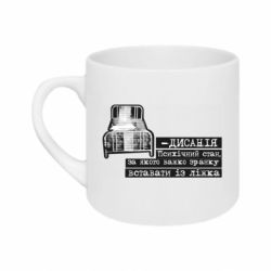 Кружки 180ml