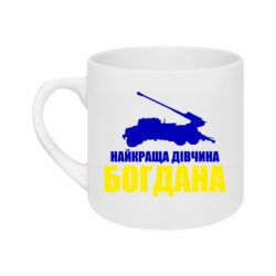 Кружки 180ml