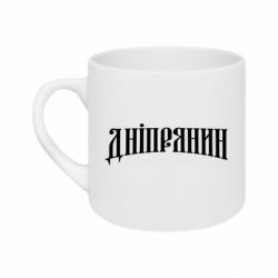 Кружки 180ml