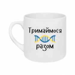 Кружки 180ml