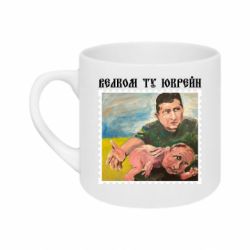 Кружки 180ml