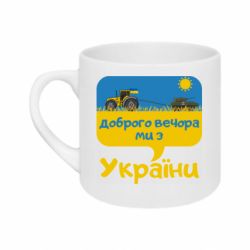 Кружки 180ml