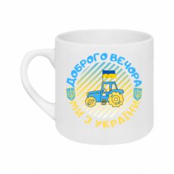 Кружки 180ml