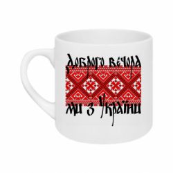 Кружки 180ml
