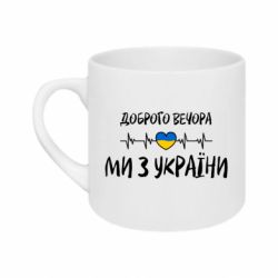 Кружки 180ml