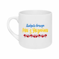 Кружки 180ml