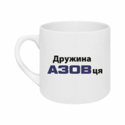 Кружки 180ml