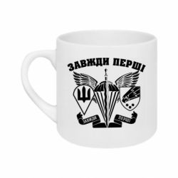 Кружки 180ml