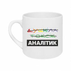 Кружки 180ml