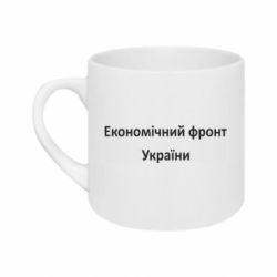 Кружки 180ml